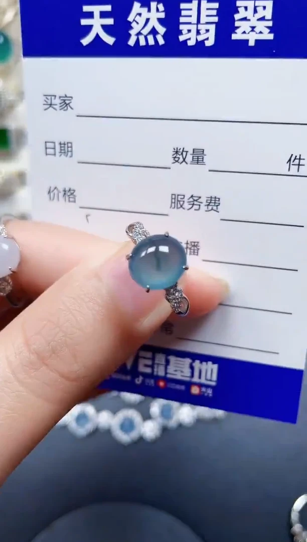 银S925镶嵌戒指翡翠4