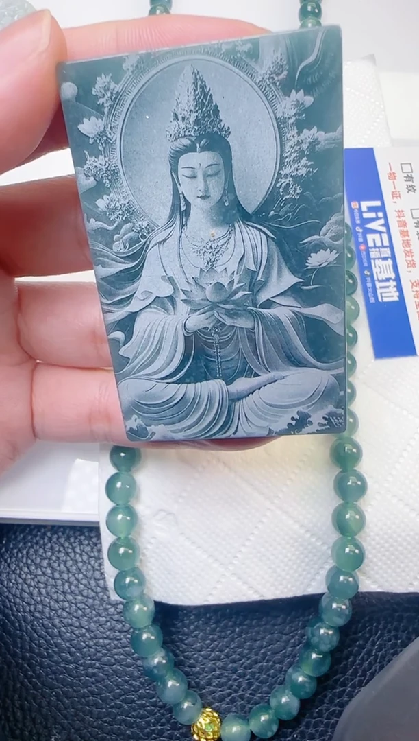 颈饰未镶嵌翡翠天然A货翡翠  多样性随机发其一