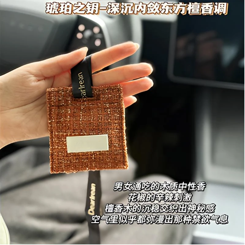 经典之选~高定车载香薰，琥珀之匙，深沉内敛的东方檀香调