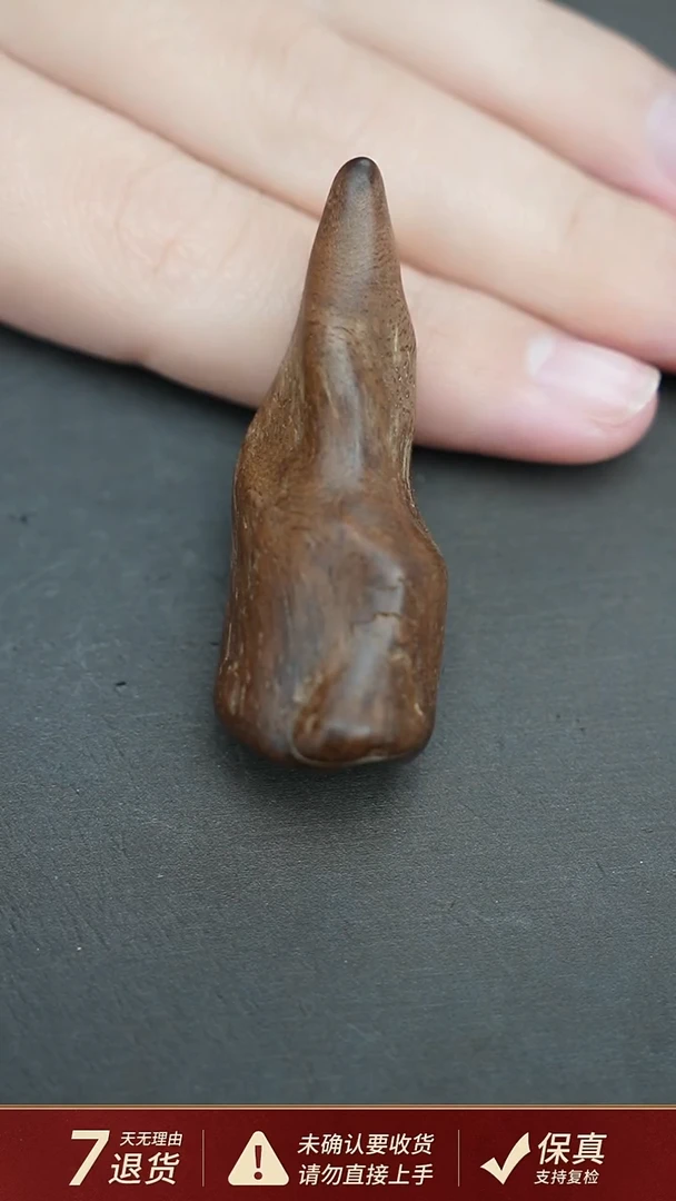 沉香吊坠沉水老挝红土沉香吊坠8.23克