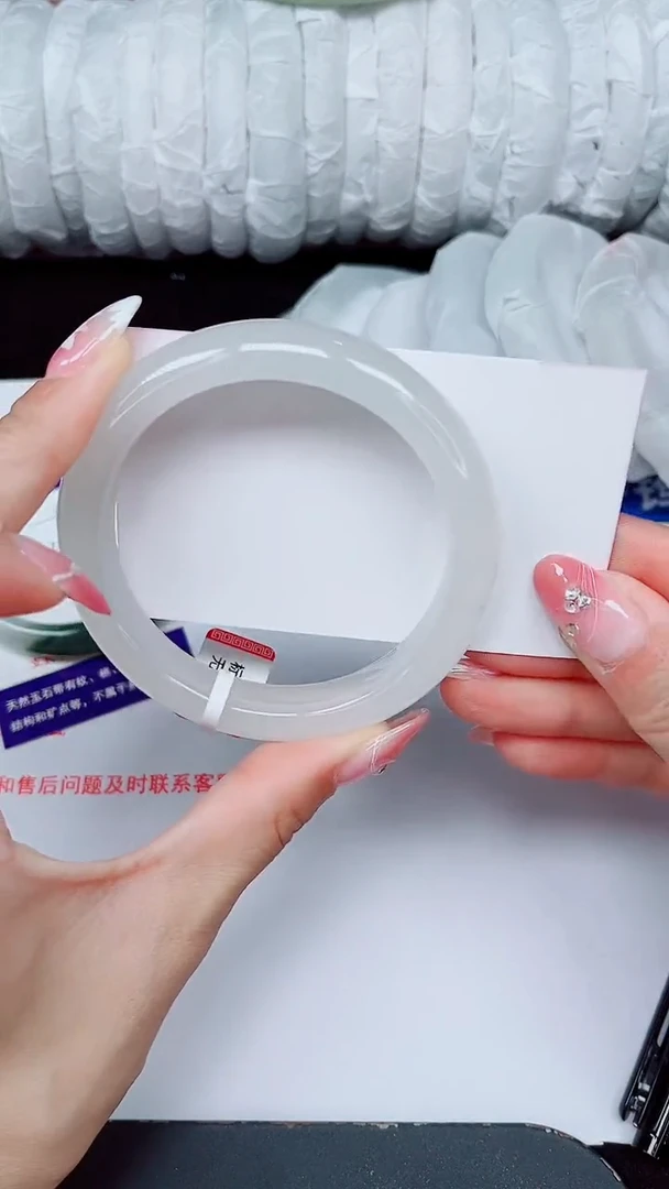 未镶嵌手镯石英质玉346-58/59