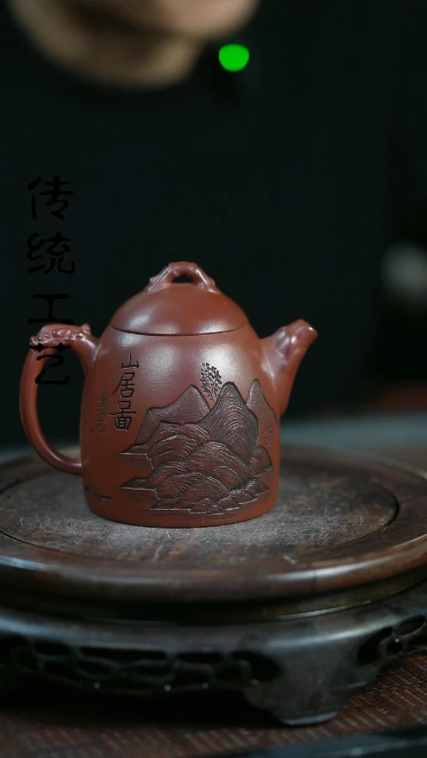 【闪购商品】紫砂茶壶原矿全手8
