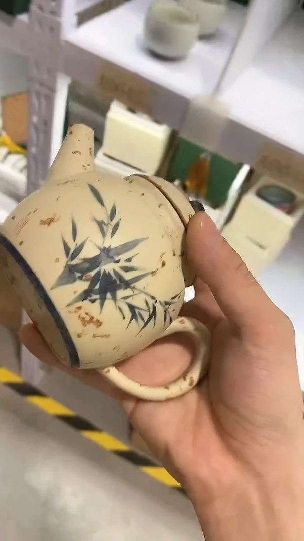 瓷片陶瓷茶器孤品A0646