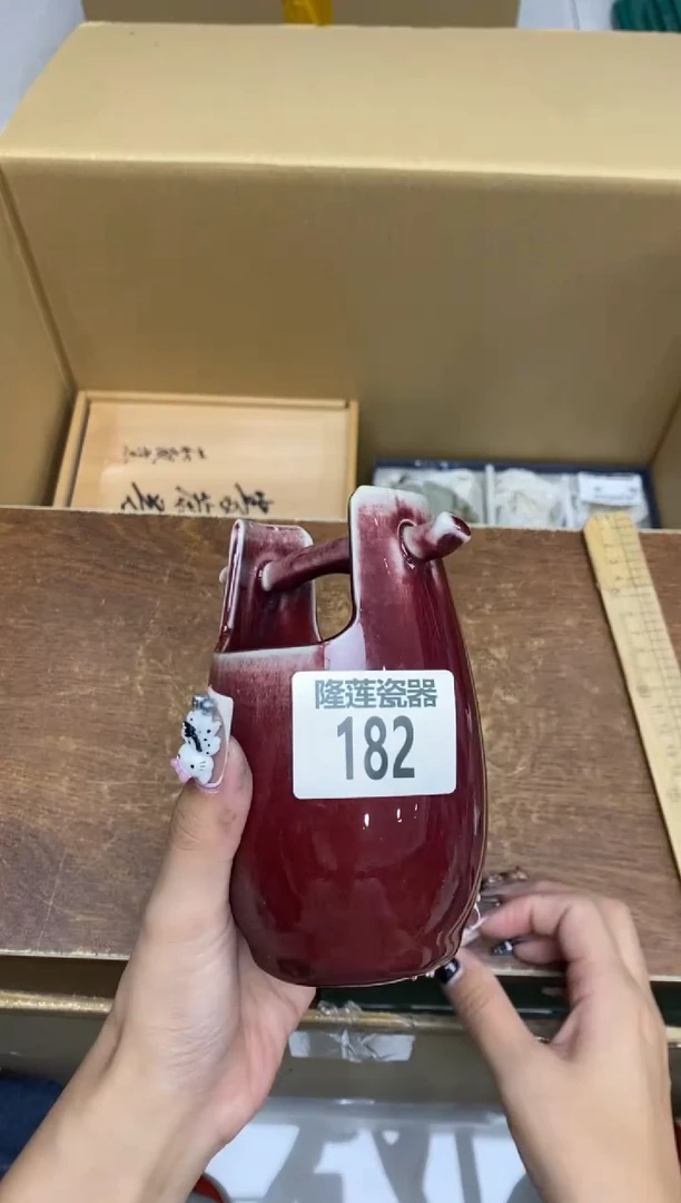 瓷片淡**韵隆莲瓷器欢迎大家
