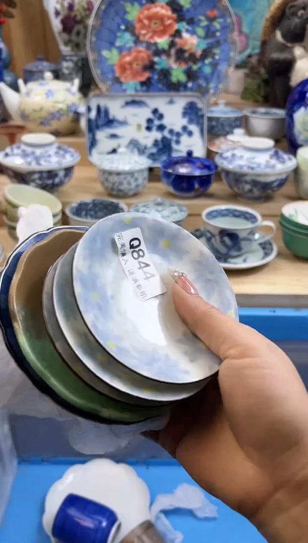 【闪购商品】瓷片843qqqqqqqqqqqq