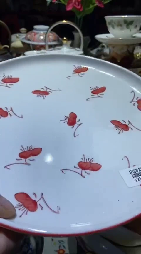 瓷片111111111111@@1