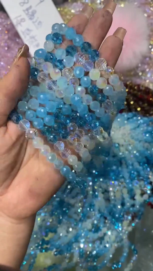 玻璃0670卡8花球海洋色混色2条