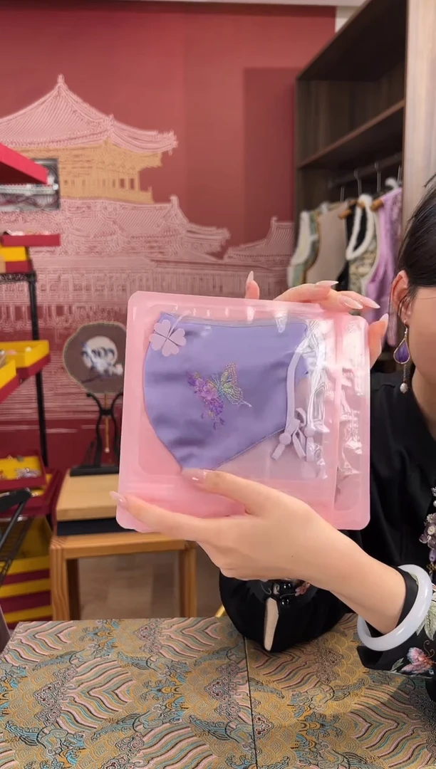 【闪购商品】刺绣苏绣手工刺绣100桑蚕丝面罩