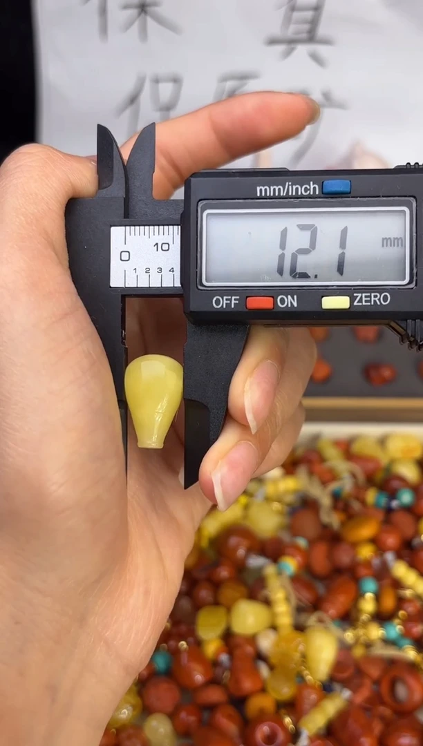 裸石蜜蜡未镶嵌多样性发货