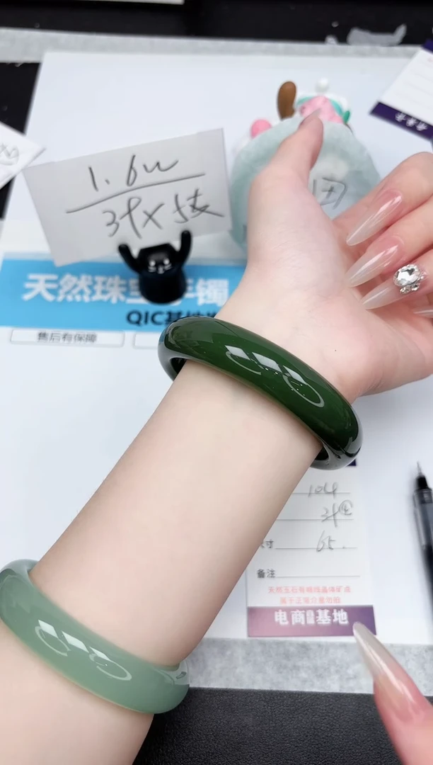 石英质玉手镯未镶嵌104-65