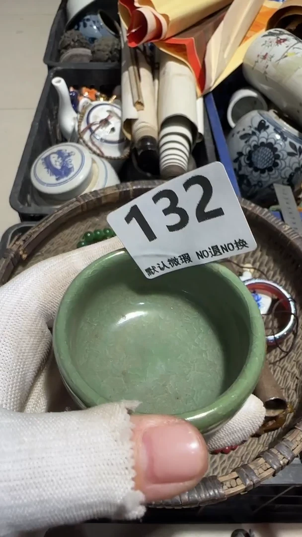 无非金属簡****】亿容工艺品132