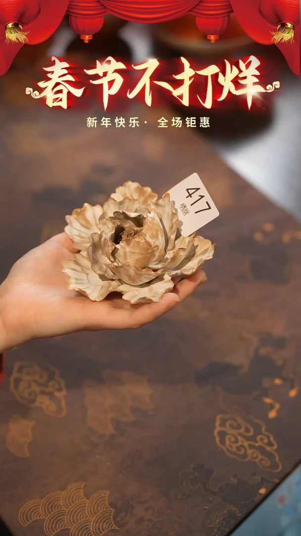 【闪购商品】陶栖居生活手工手作@@CJ417