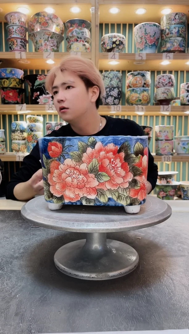 默认微瑕一物一拍1121-044
