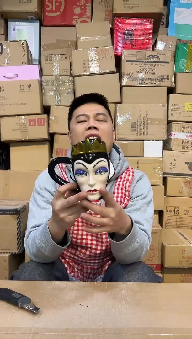 【闪购商品】杯陶瓷毒皇后水杯