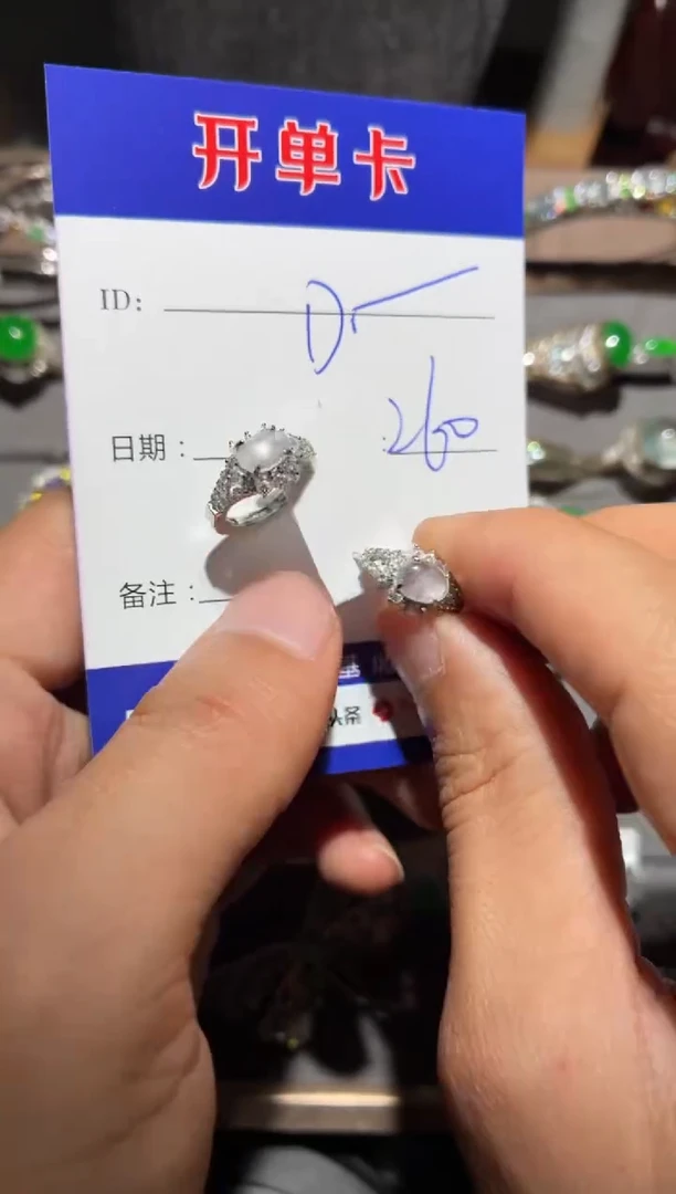 银S925镶嵌翡翠耳饰D****uDayDayUp~Wu