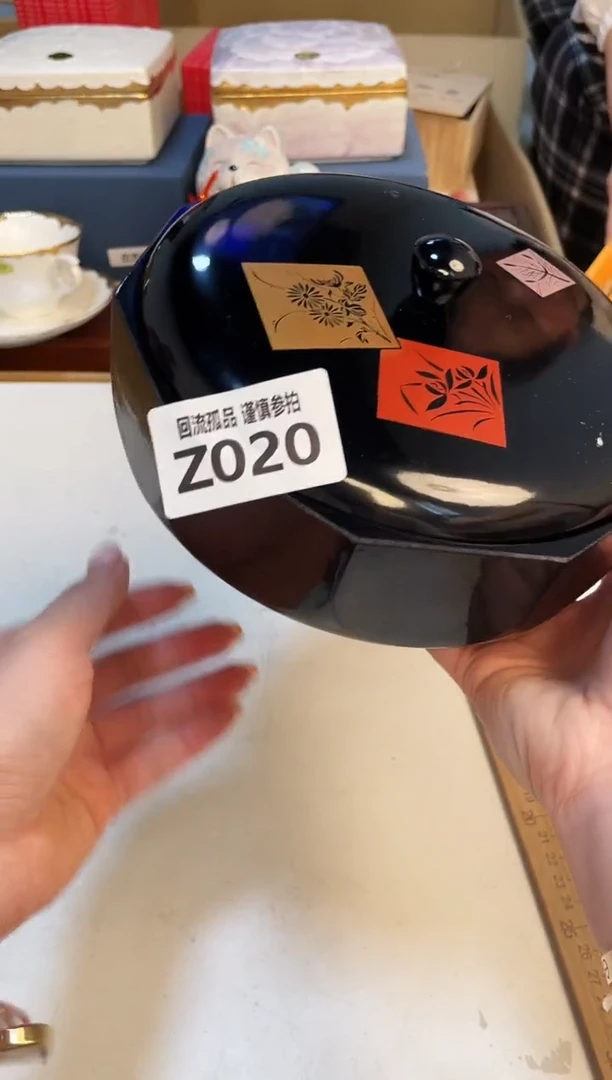 【闪购商品】213213213213123123