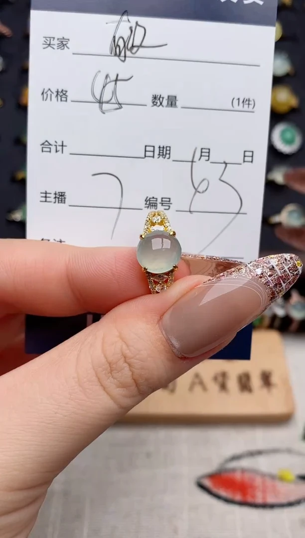 银S925镶嵌戒指翡翠.