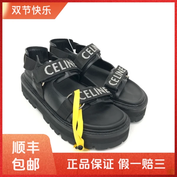 妃鱼/思琳/无/凉鞋/95新/沐十05