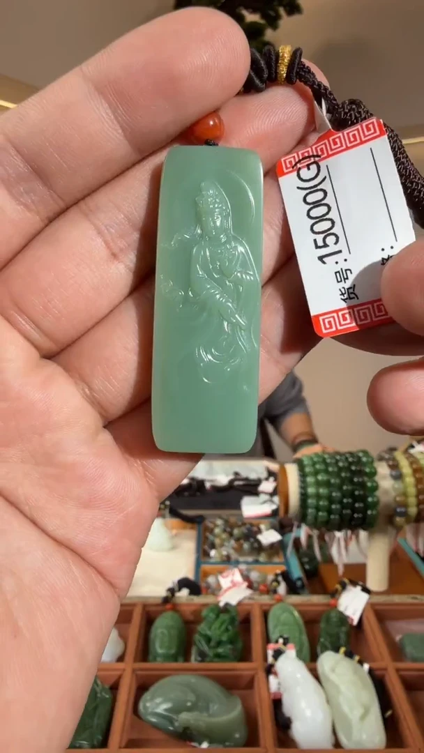 颈饰未镶嵌和田玉G