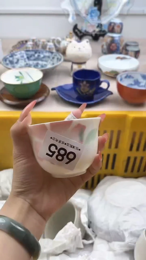 【闪购商品】瓷片685，，，，，，