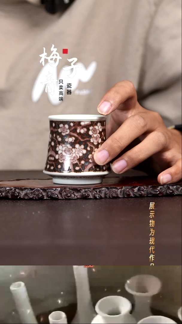 杯子华哥茶器陶选严选