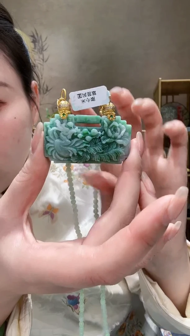 【闪购商品】翡翠颈饰未镶嵌吊坠