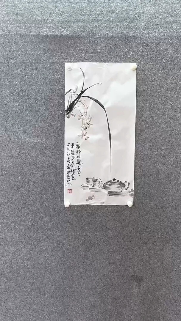 【闪购商品】国画水墨兰花；；；；；；