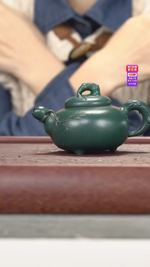 茶壶紫砂紫砂壶紫砂壶