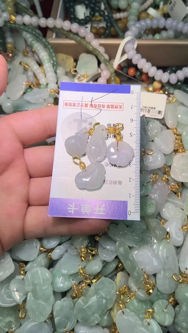 颈饰未镶嵌翡翠翡翠A货