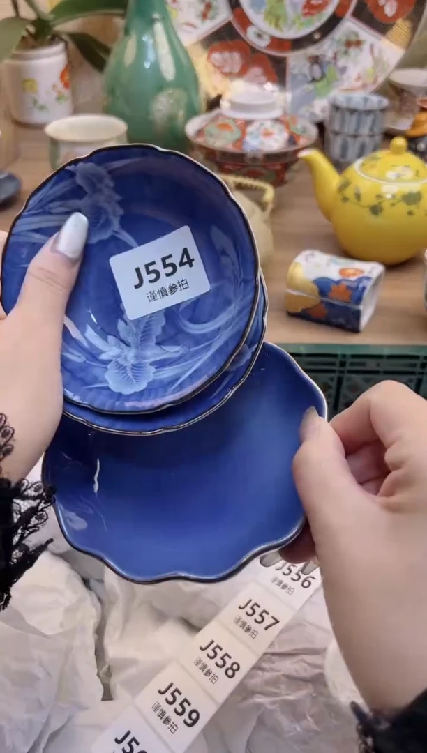 【闪购商品】杯            554