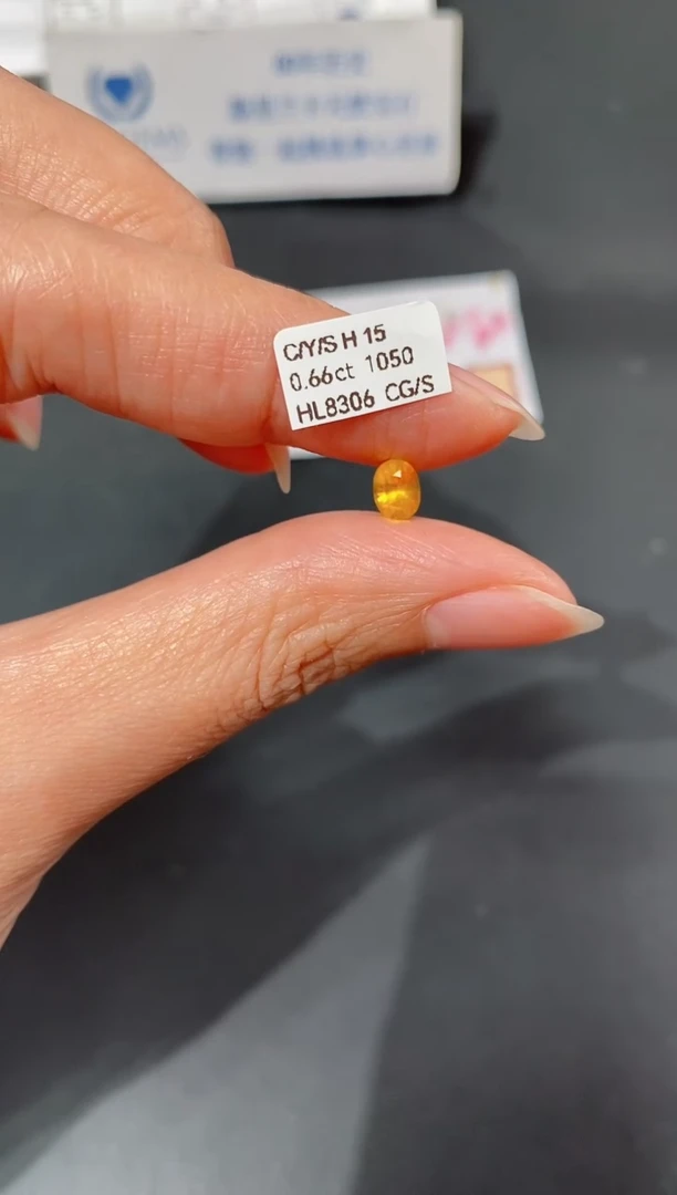 裸石彩色蓝宝石0.66CT HL8306 CG/S