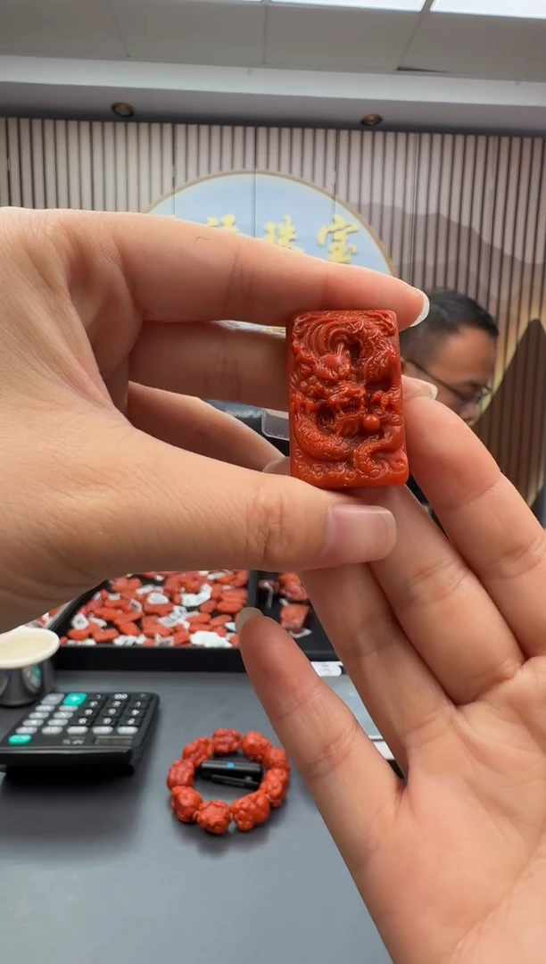 未镶嵌雕刻南红玛瑙088ZB0917产品一个