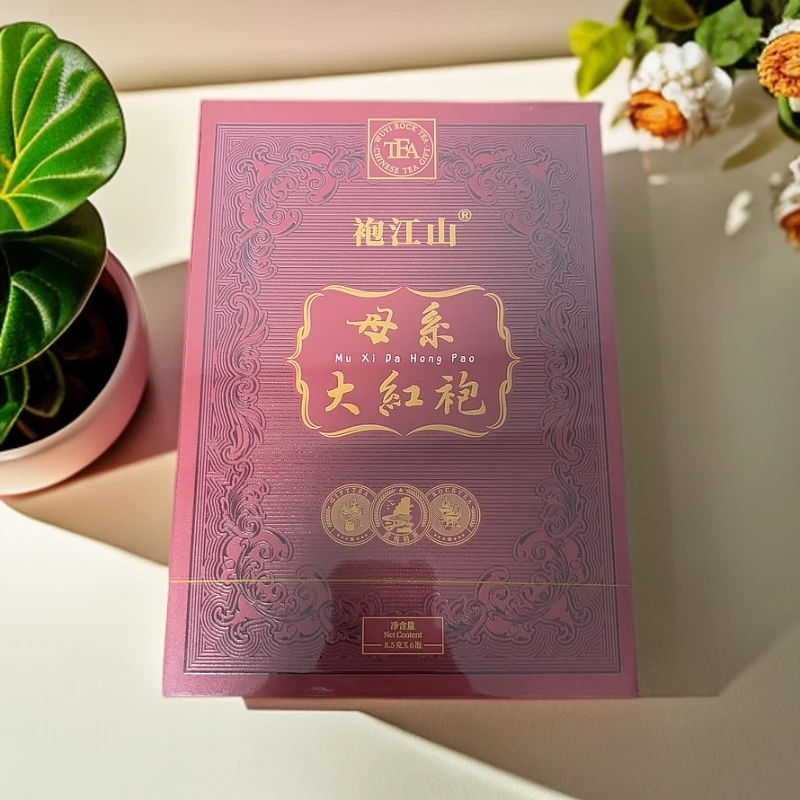 交个朋友|母系大红袍