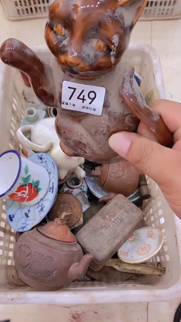 有机玻璃结**福工艺品摆件749