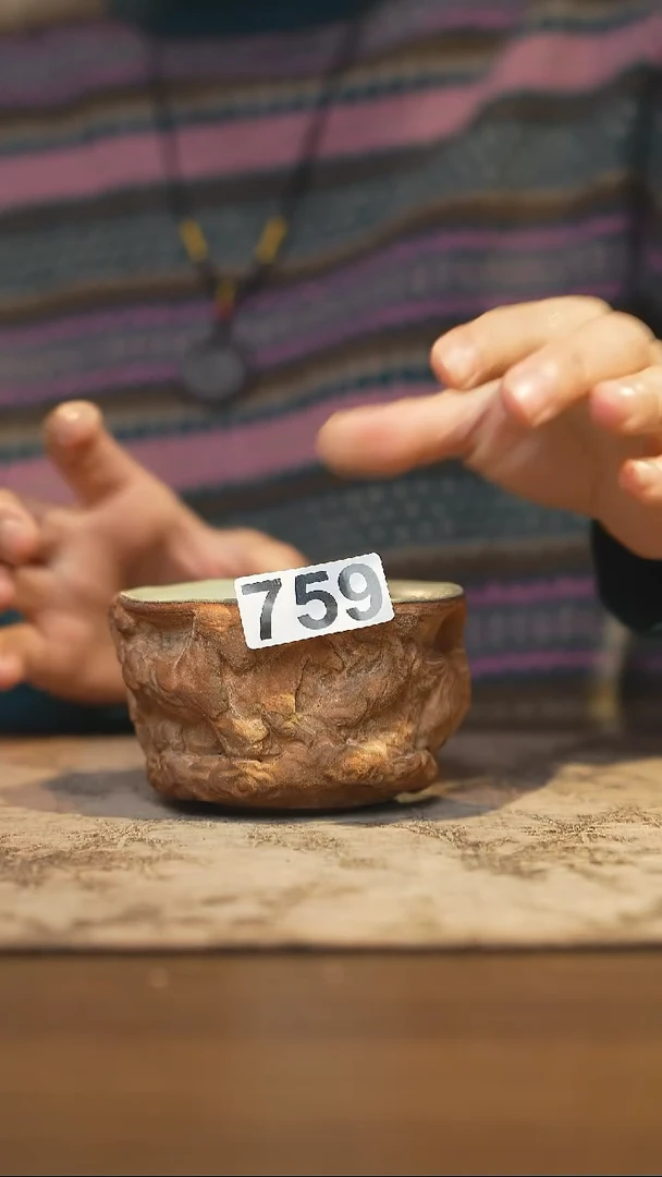 陶瓷茶器茶具主人杯759