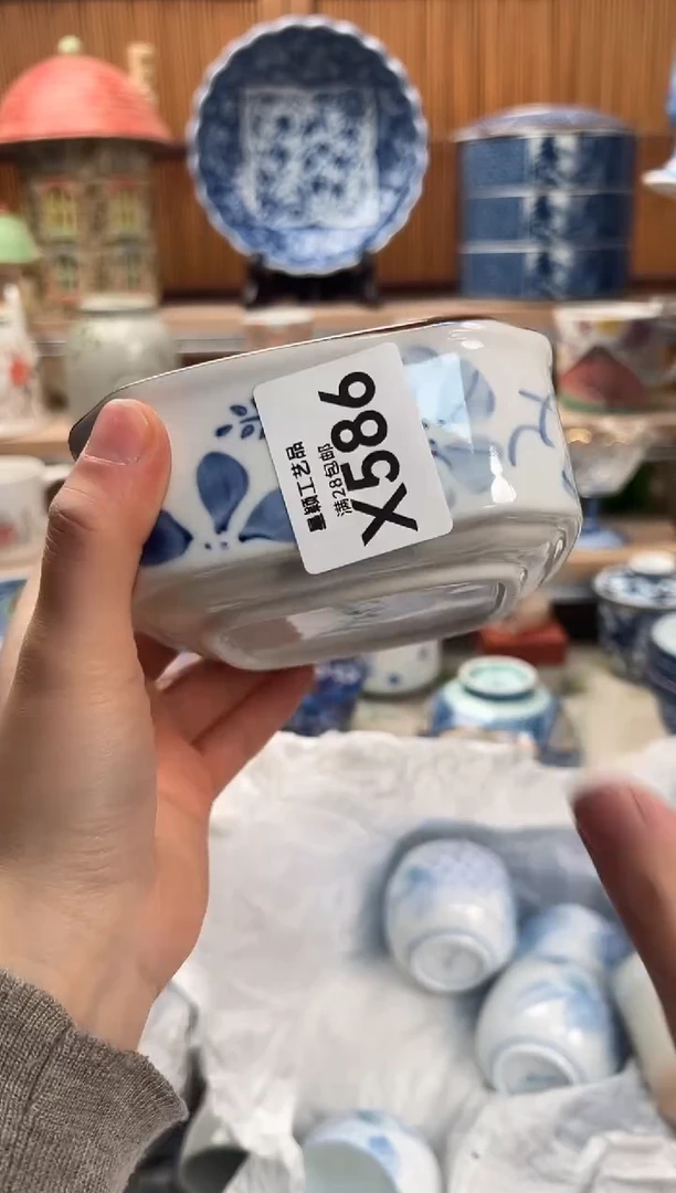 瓷片楠*姐586X满28包邮 不满28找客服延期发货