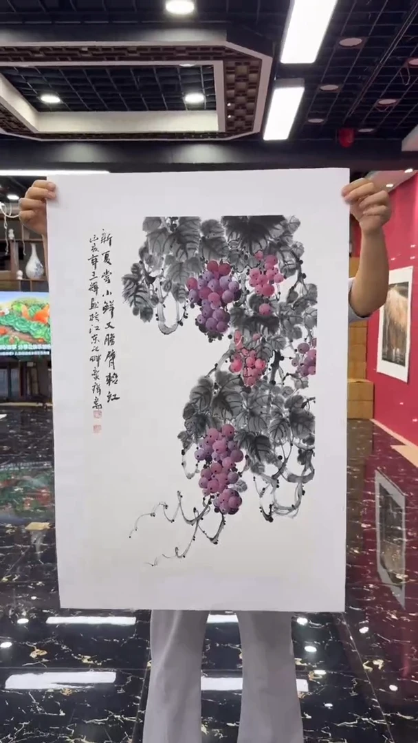 国画国画绘画山水花鸟
