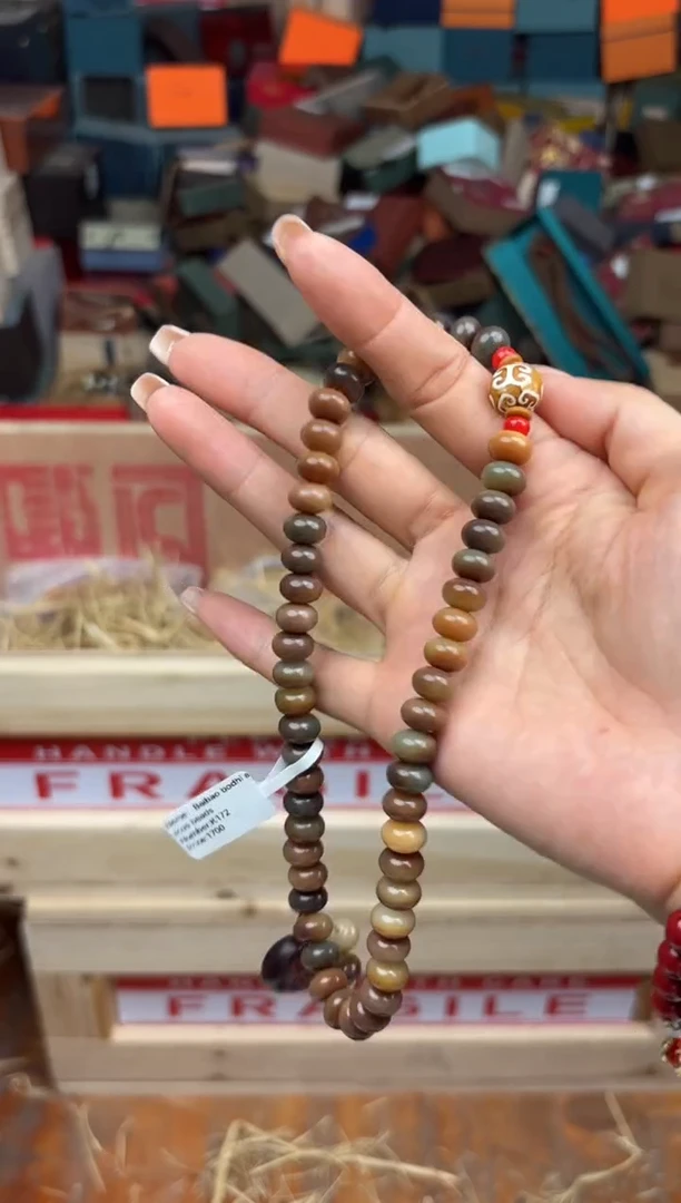 云木檀闪购福利无礼盒
