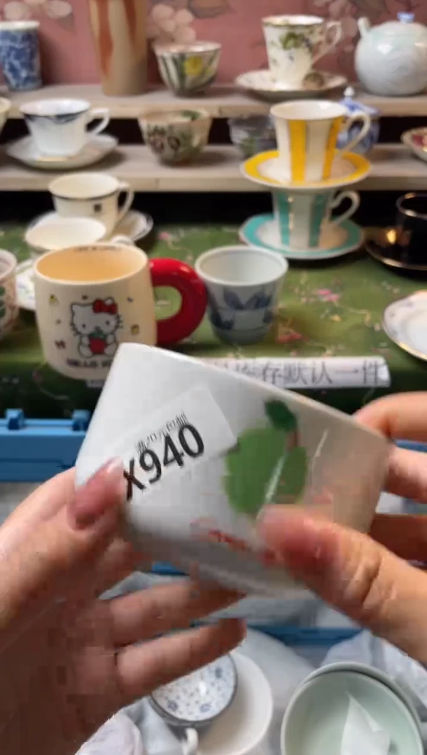 瓷片瑶*子瓷器瓷器X940