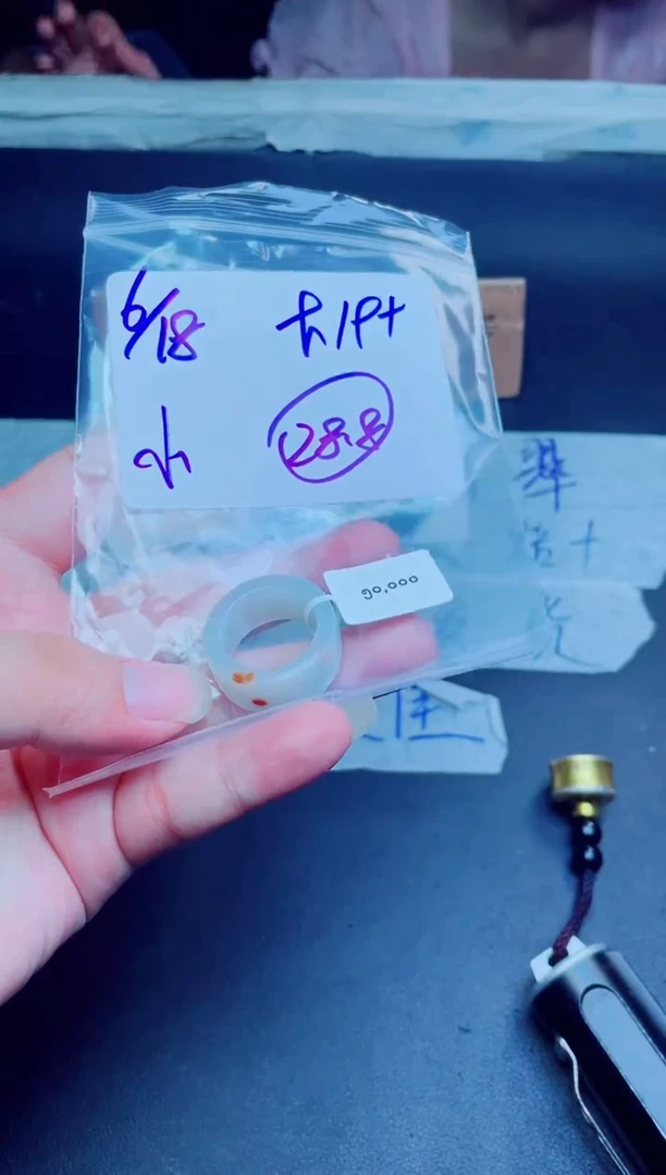 定制翡翠未镶嵌小**子戒圈