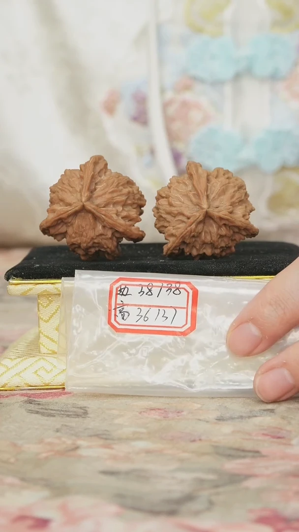 把件文玩核桃盘山三棱