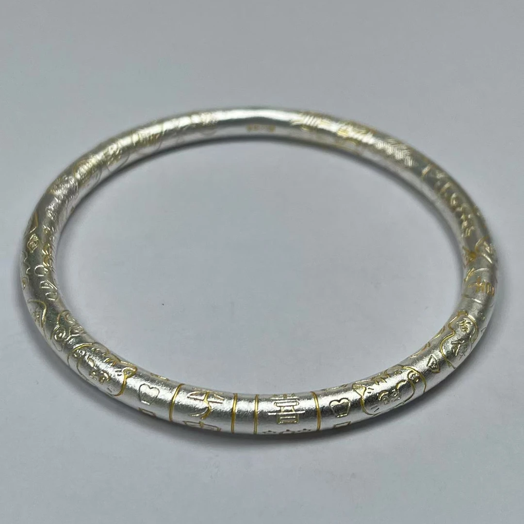 足银手镯 假一赔十足银9999描金吉言闭口手镯