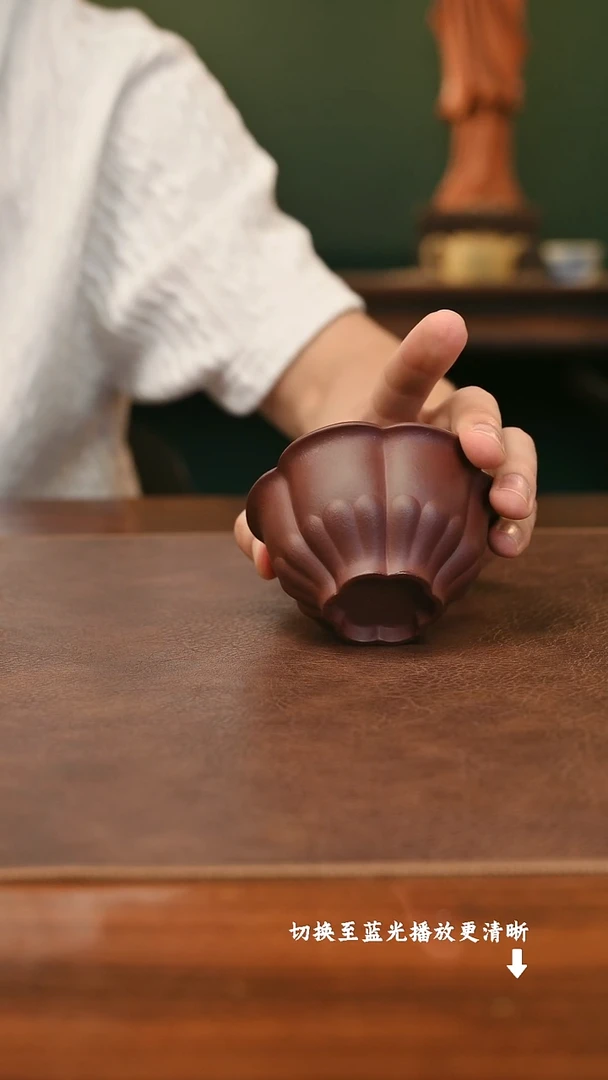 茶壶紫砂静梅杯 紫泥