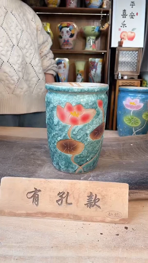 【闪购商品】摆件18-210口12高18 1-2误差微瑕