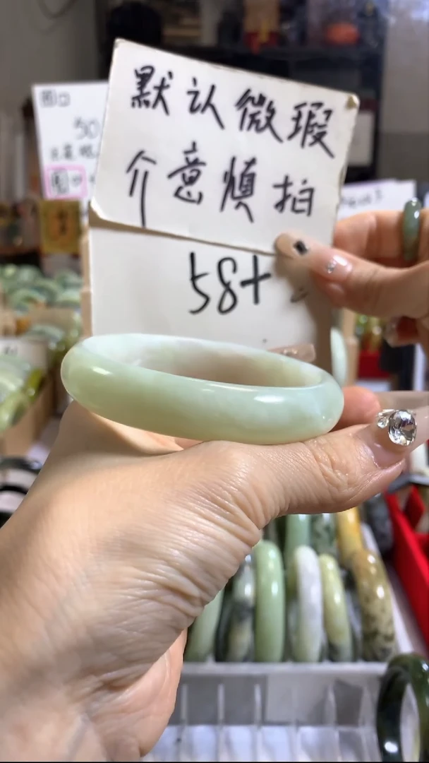 未镶嵌岫玉手镯52