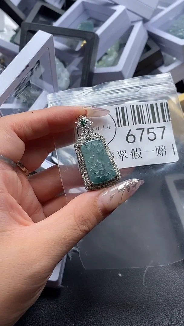 吊坠(不含链)未镶嵌翡翠6757