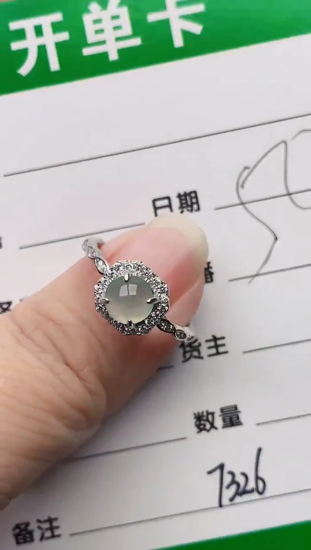颈饰银S925镶嵌翡翠7326