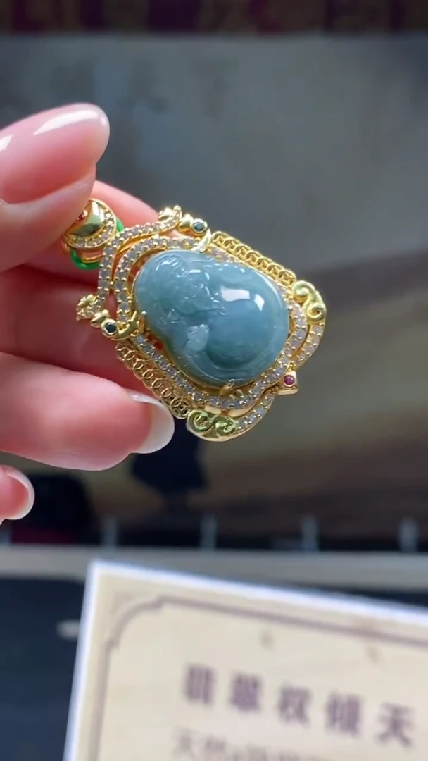 颈饰未镶嵌翡翠********19