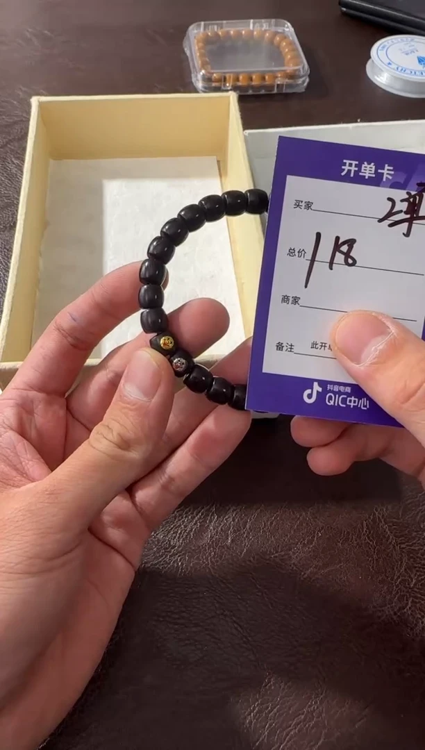 紫金鼠手串上车实心鼠金银双标