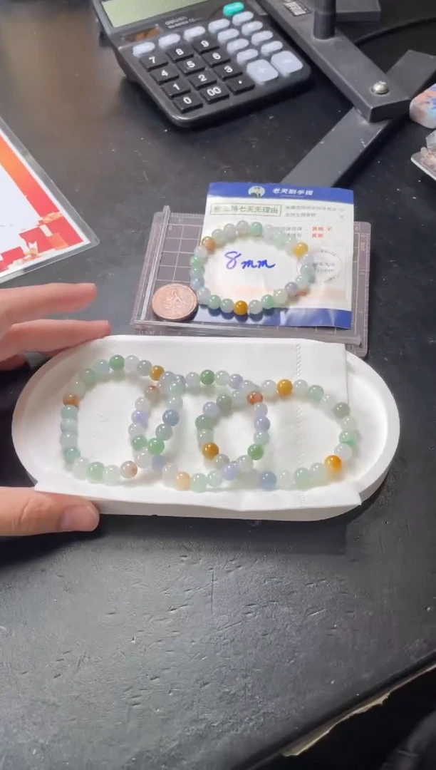 【闪购商品】翡翠挂件未镶嵌多宝手串/多样性发其一ZBCP